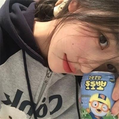 欺骗的爱